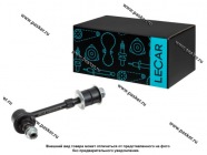 Стойка стабилизатора Hyundai Accent 99-06 передняя левая LECAR LECAR000127802|Код 77651