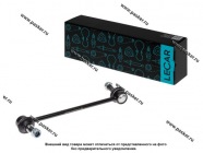 Стойка стабилизатора Hyundai Elantra (Hd) 06-11 передняя левая/правая LECAR LECAR000547802|Код 77654