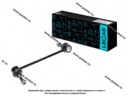 Стойка стабилизатора Hyundai Getz 02-10 передняя левая LECAR LECAR000147802|Код 77655