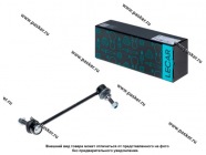 Стойка стабилизатора Hyundai Getz 02-10 передняя правая LECAR LECAR000157802|Код 77656