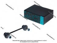 Стойка стабилизатора Hyundai ix35 09- Tucson 09-15 задняя левая/правая LECAR LECAR000187802|Код 77662