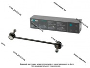 Стойка стабилизатора Hyundai Tucson 04- Kia Sportage 04- передняя левая/правая LECAR LECAR000537802|Код 77671