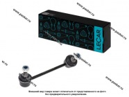 Стойка стабилизатора Mazda Cx-5 11- задняя левая LECAR LECAR000737802|Код 77679