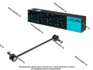 Стойка стабилизатора Renault Kangoo 2008- Megane II передняя левая/правая LECAR LECAR000447802|Код 77691