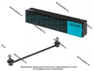 Стойка стабилизатора Suzuki Grand Vitara II 05- передняя левая/правая LECAR LECAR000627802|Код 77693