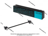 Стойка стабилизатора Suzuki Sx4 06- Swift 10- передняя левая/правая LECAR LECAR000567802|Код 77695