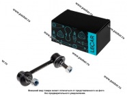 Стойка стабилизатора Toyota Rav 4 II 00- задняя левая LECAR LECAR000607802|Код 77704