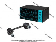 Стойка стабилизатора Toyota Rav 4 II 00- задняя правая LECAR LECAR000597802|Код 77705