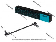 Стойка стабилизатора Toyota Rav4 12.2012-10.2019 передняя левая/правая LECAR LECAR000347802|Код 77713