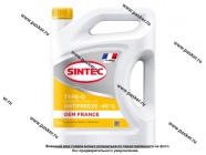 Антифриз SINTEC OEM France Type-D  5кг желтый|Код 77822
