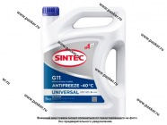 Антифриз SINTEC Universal G11 5кг синий|Код 77825