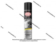 Смазка Адгезионная SINTEC 400мл аэрозоль|Код 77836
