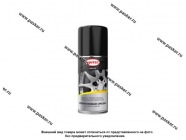 Смазка Алюминиевая SINTEC 210мл аэрозоль|Код 77837