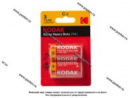 Батарейка KODAK R14 BL-2 SUPER HEAVY DUTY [упаковка 2 шт.]|Код 77898