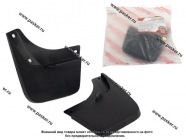 Брызговики задние LADA XRAY БРПласт|Код 77912