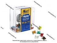 Предохранитель флажковый MICRO KRAFT 50шт  KT 870017|Код 77919