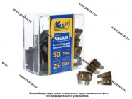Предохранитель флажковый MEDIUM KRAFT 50шт 7,5А  KT 870002|Код 77932