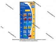 Предохранитель флажковый MEDIUM KRAFT 12шт с пинцетом KT 870000|Код 77934