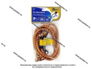 Крепеж груза Резинки 2шт 80см металл крючки KRAFT 860001|Код 77938