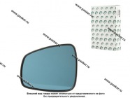Зеркальный эл-т LADA X-Ray 15- левый антиблик BESTPARTS BPMEXR91LA|Код 7808