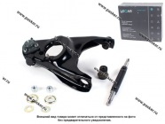 Рычаг подвески 2101-07 нижний правый LECAR в сборе с ш/о|Код 7814