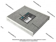 Фильтр салонный FORD C-Max 07-10 Focus C-Max 03-07 Galaxy 06- угольный LECAR LECAR000521601|Код 78148