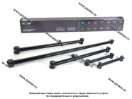 Штанги реактивные 2101-07,2121,21213,2123 Chevy Niva LECAR 5шт|Код 7815