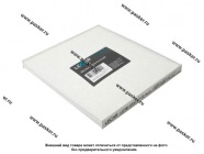 Фильтр салонный HYUNDAI Grandeur 2010-2016 простой LECAR LECAR000271601|Код 78152