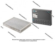 Фильтр салонный Nissan Qashai J11 13-22 Renault Megane IV 15- угольный LECAR LECAR000591601|Код 78155