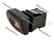 ВК аварийного сигнала 2123 Chevrolet Niva 379.3710М|Код 7826