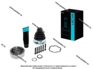 ШРУС Skoda Octavia I-III 96- VW Passat (B6) 05-10 (B7) 10-15 внутренний LECAR LECAR000299902|Код 78275