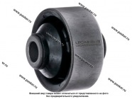 Сайлентблок Mitsubishi ASX 10- Outlander 06- переднего рычага задний LECAR LECAR000437602|Код 78600