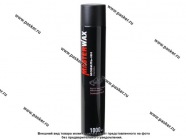 Антикоррозийное покрытие Мовиль MasterWax 1000мл аэрозоль|Код 78602