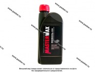 Антикоррозийное покрытие Мовиль MasterWax 1л с преобразователем ржавчины|Код 78607