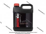 Антикоррозийное покрытие Мовиль MasterWax 3л КЛАССИКА|Код 78608