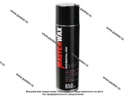 Антикоррозийное покрытие Мовиль MasterWax 650мл ЦИНК аэрозоль|Код 78614