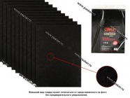 Коврики влаговпитывающие 10шт Garde KV100|Код 78618