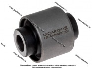 Сайлентблок Mitsubishi Outlander 12-22 заднего переднего поперечного рычага LECAR LECAR000897602|Код 78640