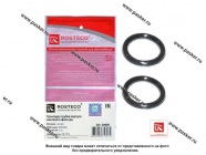 Кольцо уплотнительное маслоохладителя CHEVROLET Aveo, Cruze, OPEL Astra,Corsa Insignia 2 шт ROSTECO|Код 78714