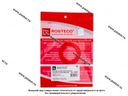 Прокладка крышки маслозаливной горловины MITSUBISHI Galant, L200, Lancer, Outlander ROSTECO|Код 78745