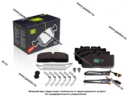 Колодки тормозные ГАЗон Next передние задние TRIALLI PF 969|Код 78876