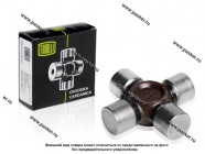 Крестовина Газель Next Бизнес TRIALLI турецкий кардан СС 562|Код 78891