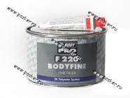 Шпатлевка HB BODY FINE F220 доводочная 1000гр с отвердителем|Код 7894