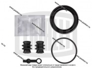 Ремкомплект суппорта LADA Vesta d-54мм TRIALLI RCF 012001|Код 78992