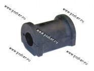 Втулка стабилизатора 2110 Балаково АО БРТ|Код 7900