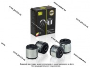 Стойка стабилизатора 2190 Granta Калина 2 боковая TRIALLI SP 0190|Код 79001