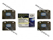 Колодки тормозные 2101-07 передние Начало|Код 7921