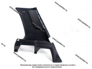 Опора полки багажника 21214 правая LADA Image|Код 79248