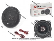 Колонки ACV PB-422G 2-х полосная коаксиальная 100мм 90Вт|Код 79312