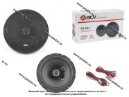 Колонки ACV PB-622G 2-х полосная коаксиальная 165мм 180Вт|Код 79318